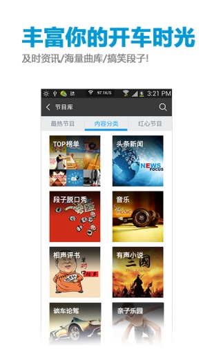 �������ӹ�v3.2.0.6