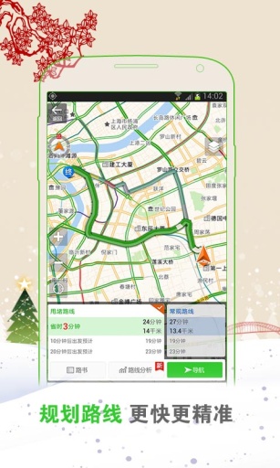 ��·��v2.2.5