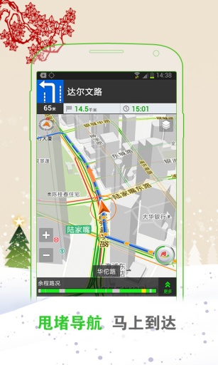 ��·��v2.2.5