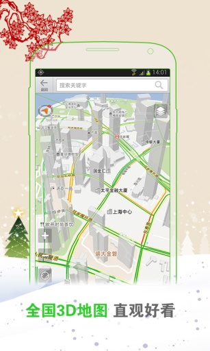 ��·��v2.2.5
