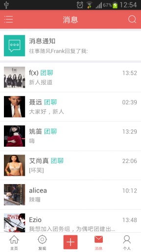 ���ǻ�v4.0.3