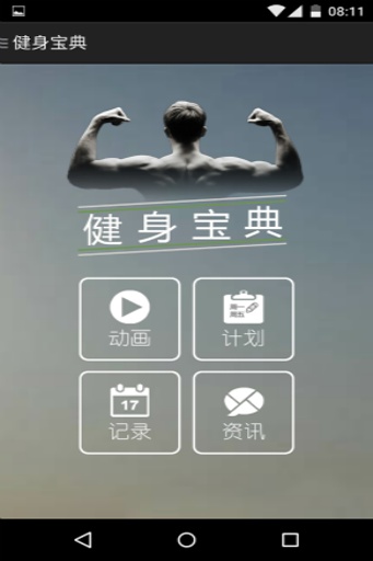 ��������v2.2.7