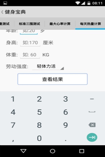 ��������v2.2.7