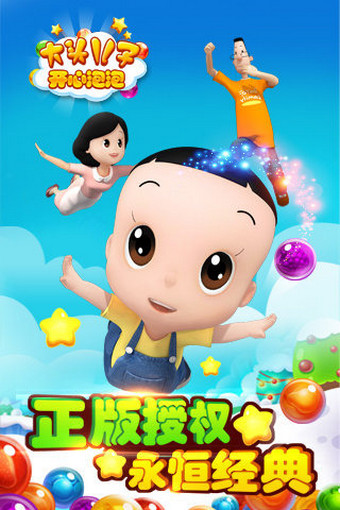 ��ͷ���ӿ�������v1.0.4 ���°�