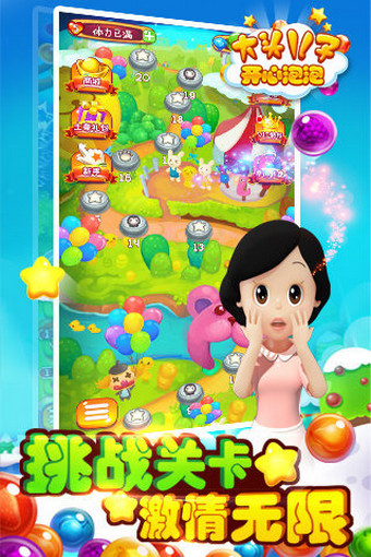 ��ͷ���ӿ�������v1.0.4 ���°�
