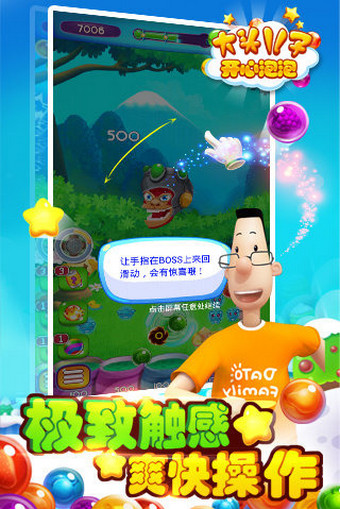 ��ͷ���ӿ�������v1.0.4 ���°�