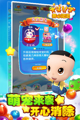 ��ͷ���ӿ�������v1.0.4 ���°�