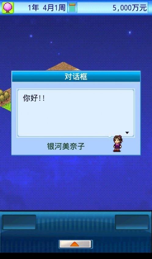 ����̽�նӺ����޸İ�v1.1.1 ���޽�Ǯ
