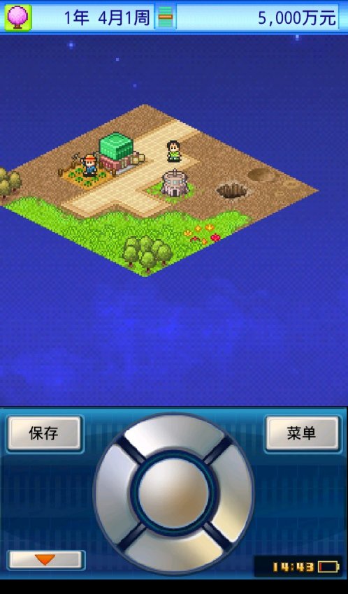 ����̽�նӺ����޸İ�v1.1.1 ���޽�Ǯ