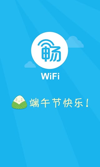 ��WiFiv4.0.3