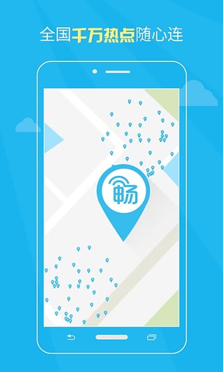 ��WiFiv4.0.3