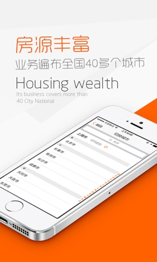 ��Ǯ��v4.3.0