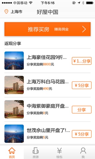 ��Ǯ��v4.3.0