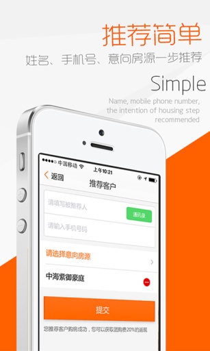 ��Ǯ��v4.3.0