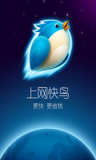 ��������v2.7.6.2