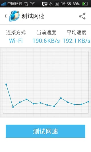 ��������v2.7.6.2