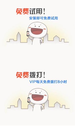 �ſ�ʡǮ��v2.5.5