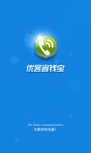 �ſ�ʡǮ��v2.5.5