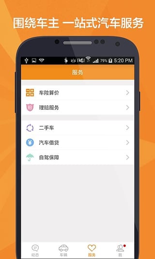 OK����v4.0.06.25