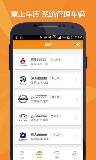 OK����v4.0.06.25