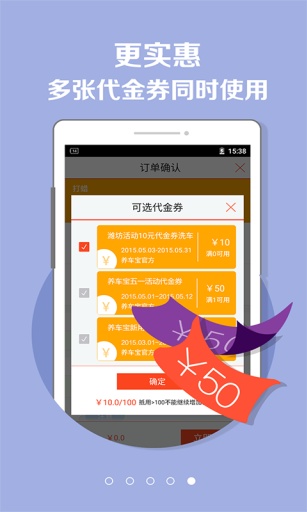 ������v3.3.1