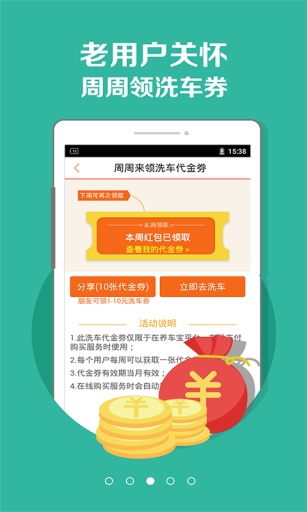 ������v3.3.1