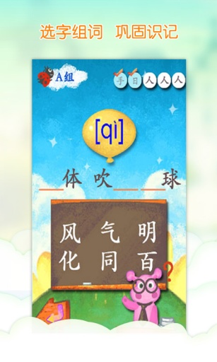 �Ұ�����v2.4.0