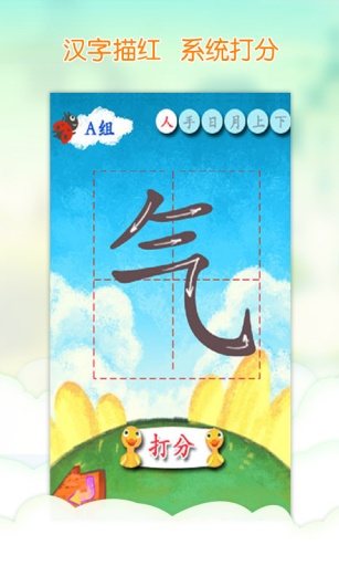 �Ұ�����v2.4.0