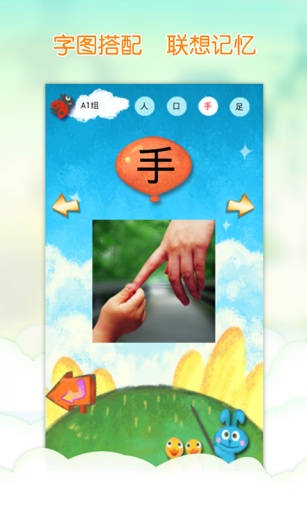 �Ұ�����v2.4.0