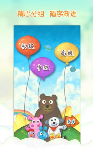 �Ұ�����v2.4.0