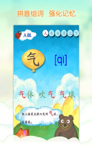 �Ұ�����v2.4.0