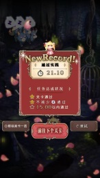 ҰѾͷ������ħ��֮��v1.0