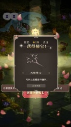 ҰѾͷ������ħ��֮��v1.0