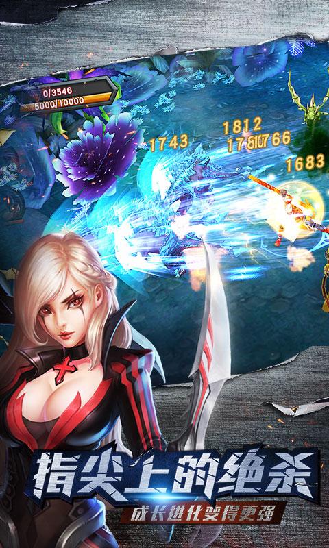 ���˴�˵v0.60