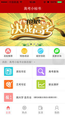 �߿�С����v1.4.0