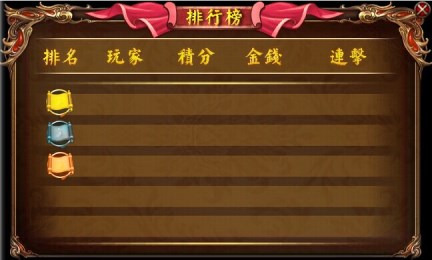 �Ʒɺ�2015v3.0.3