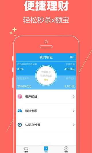 ����v3.1.17 ��ȫ�Ļ���������