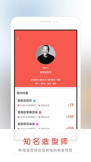 ��������v1.3.3