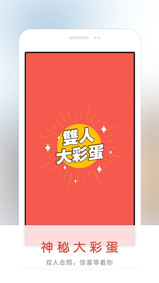 ��������v1.3.3