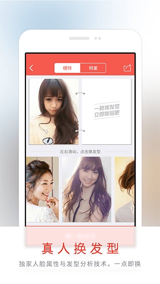 ��������v1.3.3