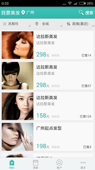 ��Ҫ����v2.0.2