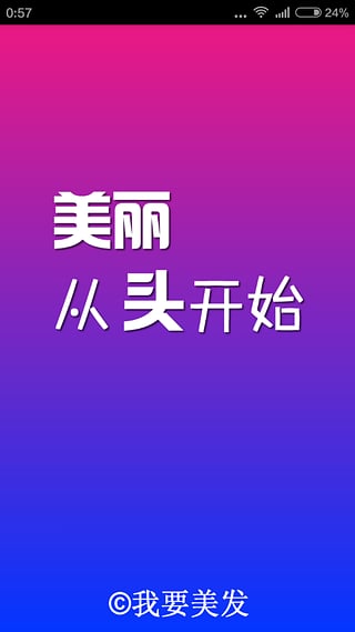 ��Ҫ����v2.0.2