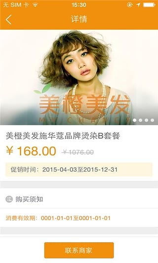 ��������v1.0.02
