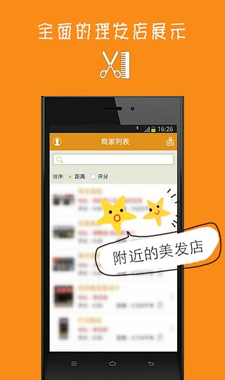 ��������v1.0.6