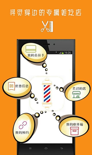 ��������v1.0.6