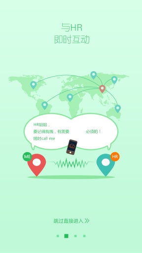 �����ְҵȦv1.3.6