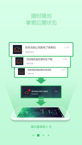�����ְҵȦv1.3.6