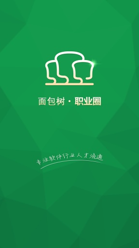 �����ְҵȦv1.3.6