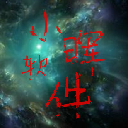 С����ǹ�ָ���1.4.1 ��Ѱ�