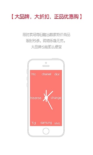 ��˹����v2.2